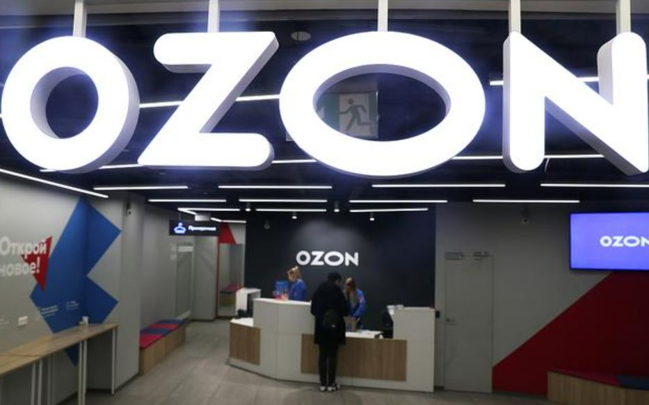 俄罗斯电商平台OZON官网介绍与链接-第1张图片-欧陆平台